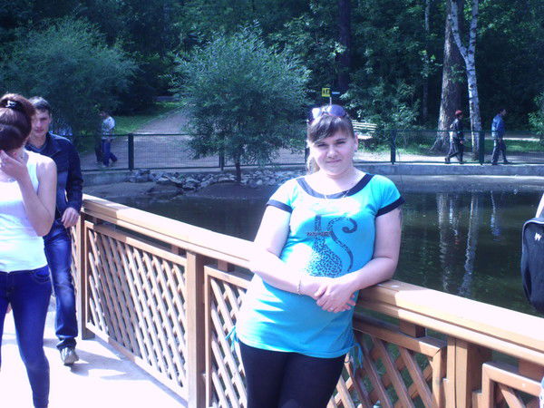 *зариночка *