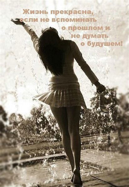 Елена Селиверстова