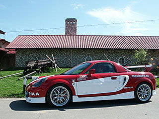 Геннадий Токио