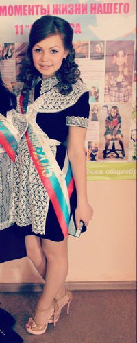 Карина Солодовник