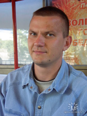 Алексей Милокумов