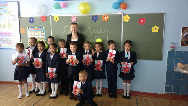 Карина Русланова