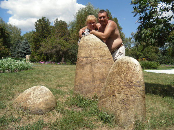 Слава Дереза