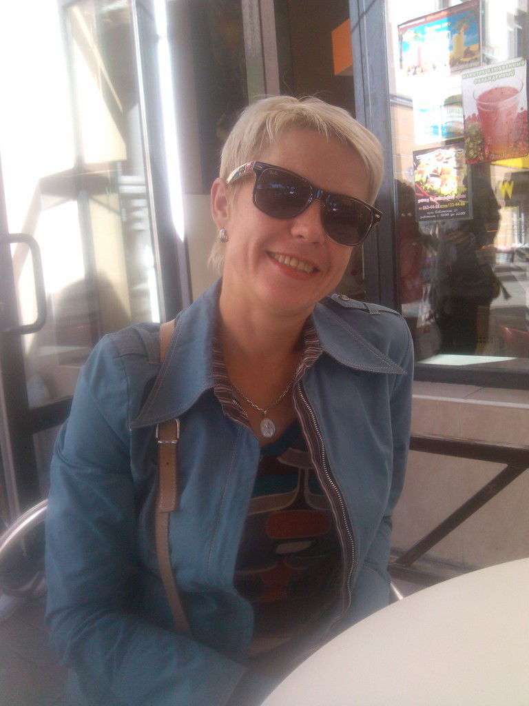 Елена Елена