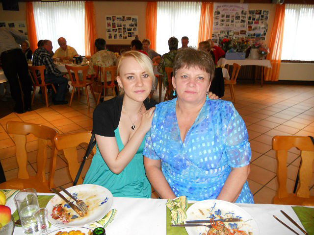 Диана Вегнер