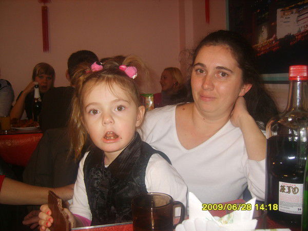 Наталья Мышанова