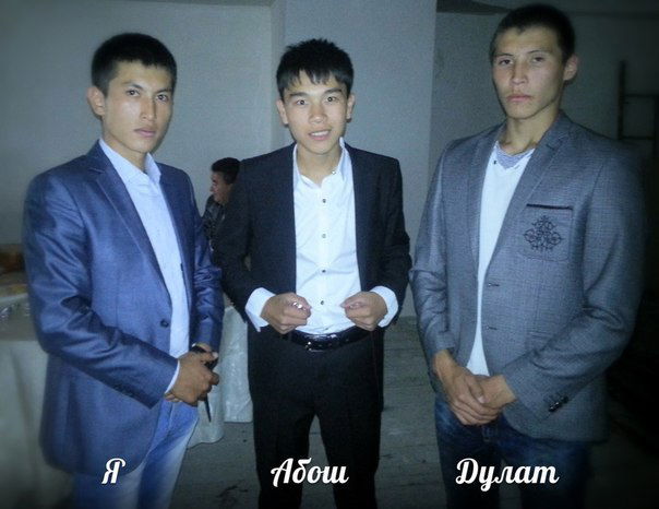 Турар Желеуханулы