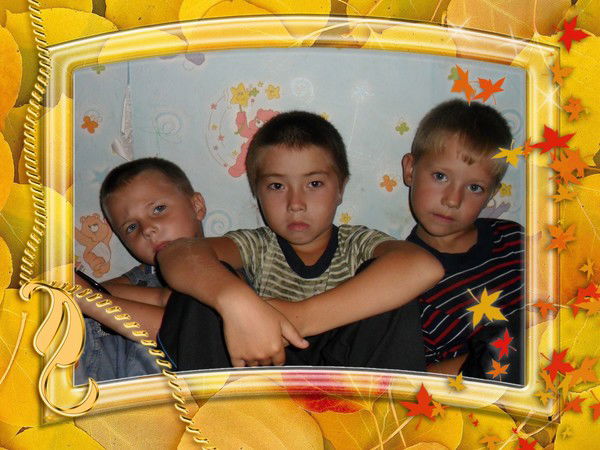 Данил Климов