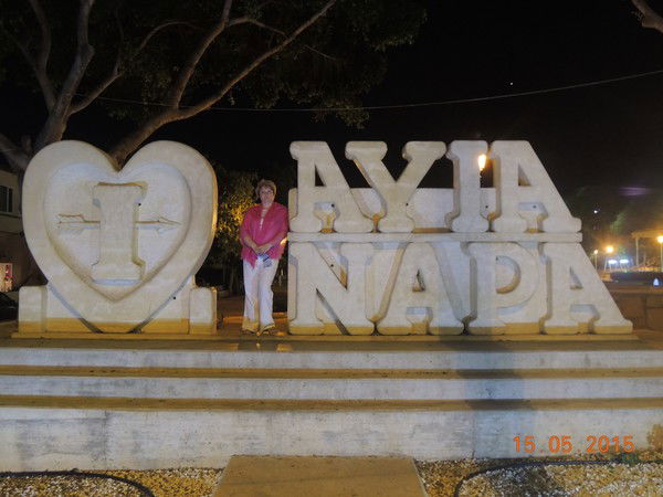 Наталья Рязанская