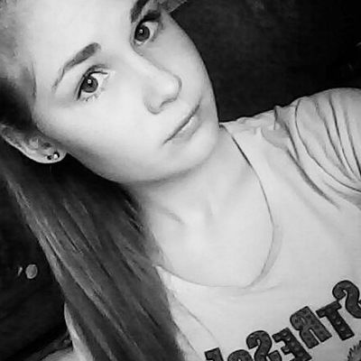 Юлия Вахрушева