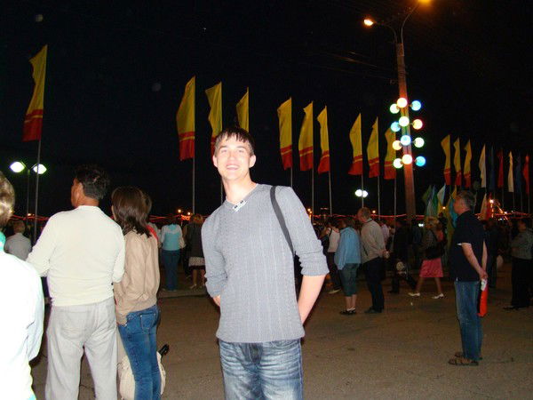 Денис Моисеев