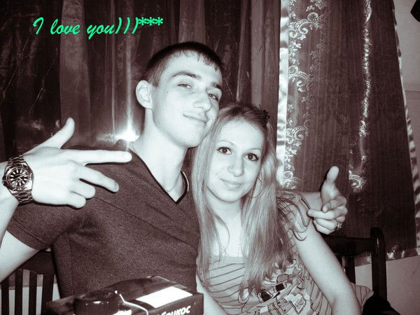 *_-Её-_* _-Мальчик-_*