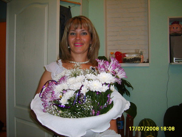 Ирина Смирнова