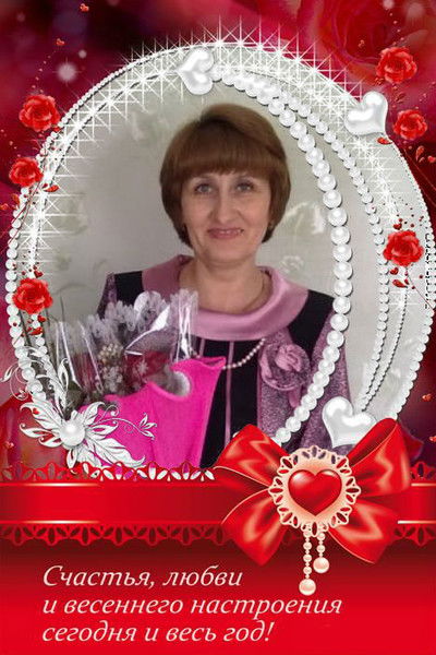 Ольга Девятко