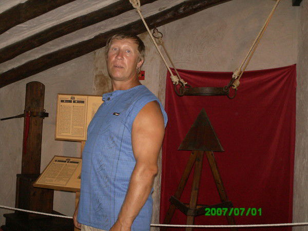 Yaroslav Chornopyskyy