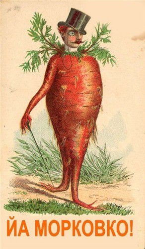 Павел Клычков