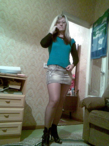 Светлана Стефанова