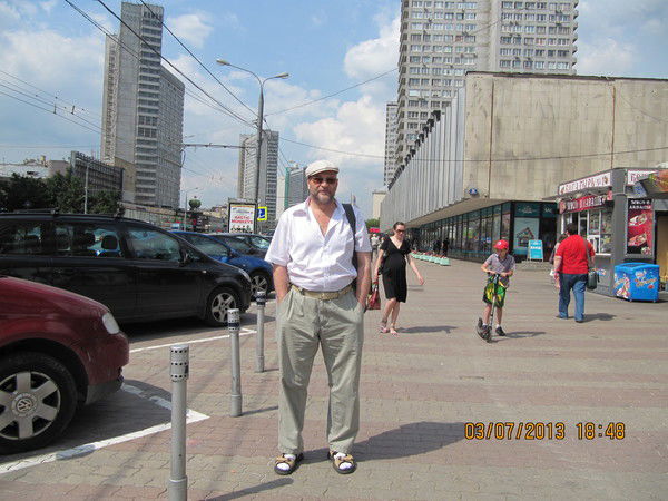 Михаил Ермош