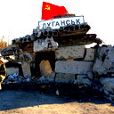 Александр Науменко