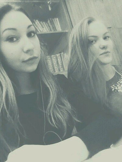 Иришка Морохина