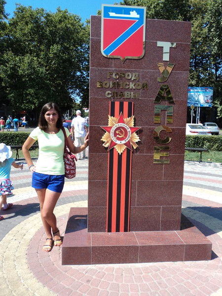 Наталья Толкачева