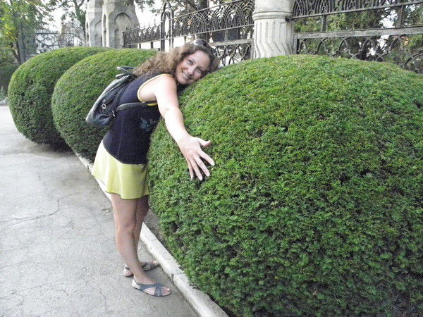 Екатерина Негрич