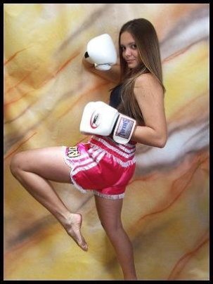 Валерия Терещина