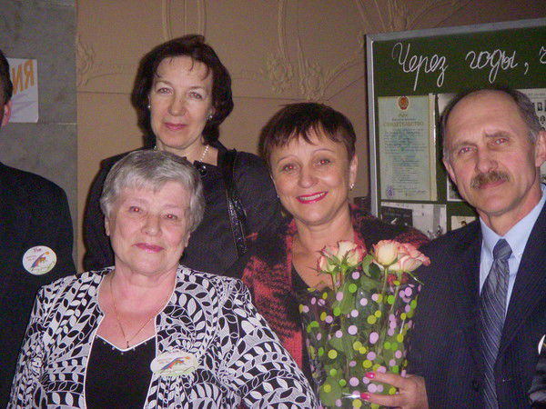 Нина Юсалина