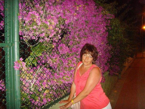 Ольга Трунова