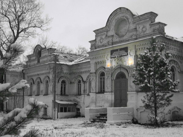 Огоу Спо Тт Карсун