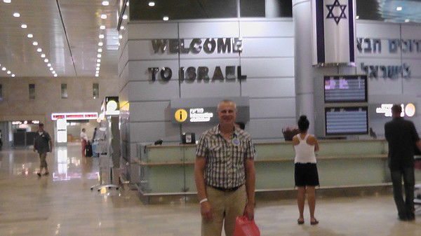 Валерий Зинов