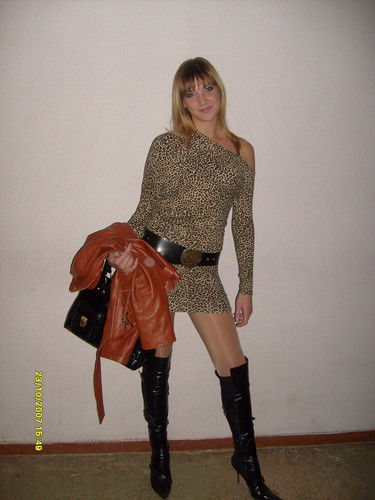 Татьяна Дуда