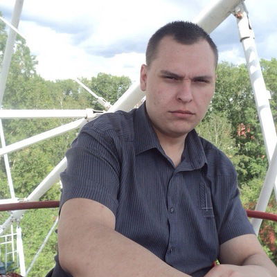 Александр Бруль