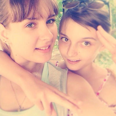 Ангелина Голуб