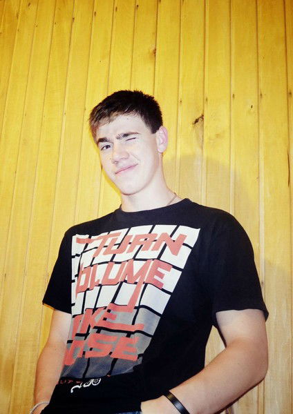 Дмитрий Копылов