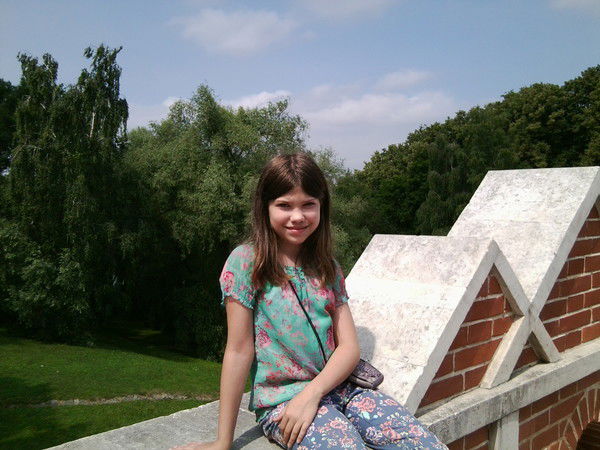 Лина Еризова