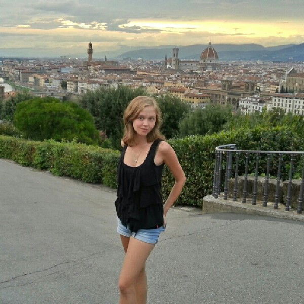 София Мычко-Мегрин