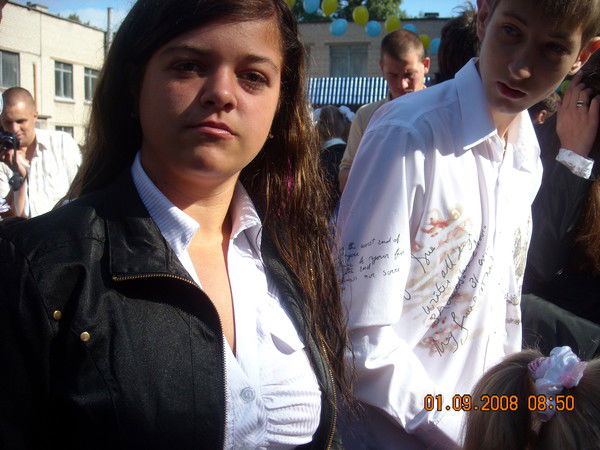 Настя Берелет