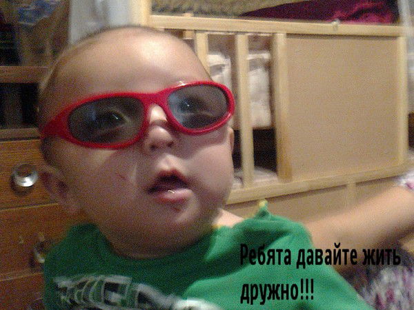 Акылбек Молдоев