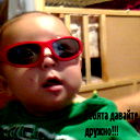 Акылбек Молдоев