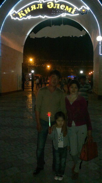 Ерсин Кенжебеков