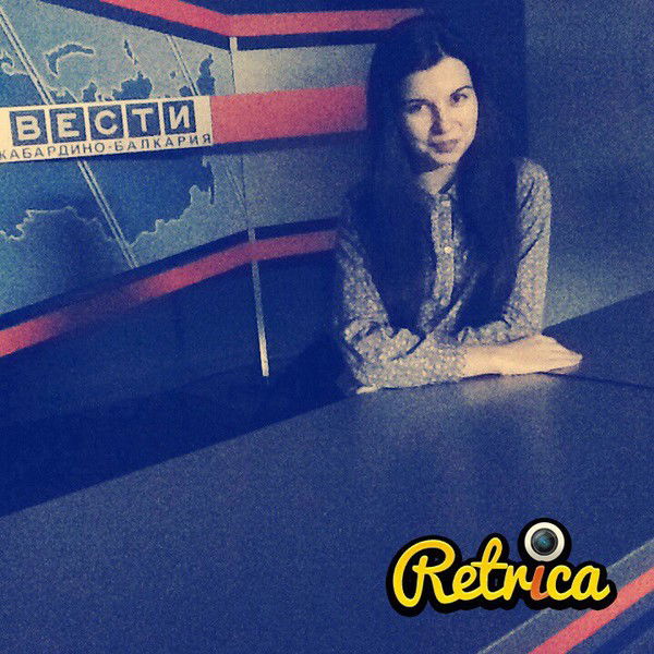 Лаура Безирова