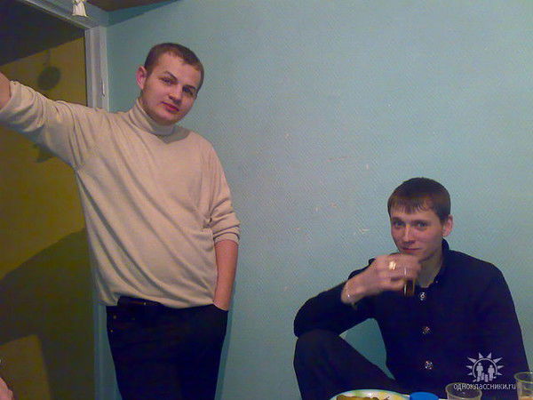 Виталий Герасимов