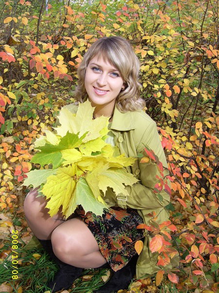 Анна Солончева