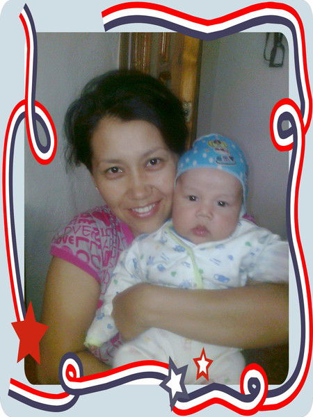 Эльвира Мырзабаева