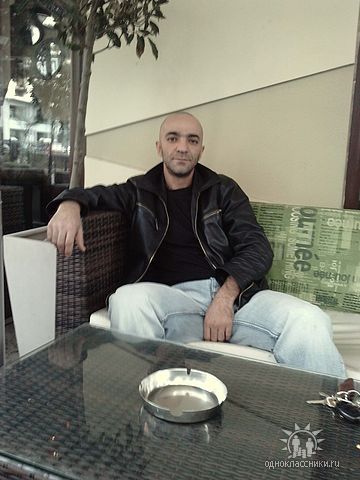 Арсенис Хххххххххх