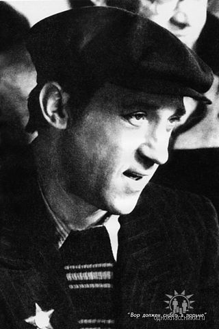 Юрий Сафонов