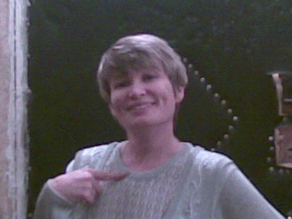 Наташа Конюшкина