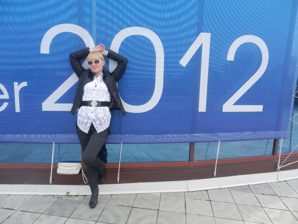 Алена Скорнякова