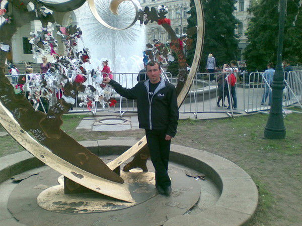 Грша Ввчарук